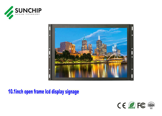 8 - 21.5 ইঞ্চি ওপেন ফ্রেম LCD ডিসপ্লে 4G LTE টাচ বিজ্ঞাপনের জন্য ঐচ্ছিক মেটাল কেস