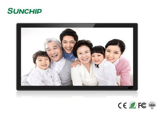 Wifi HD 500nits 32inch LCD বিজ্ঞাপন স্ক্রীন 10 Pt ক্যাপাসিটিভ টাচ