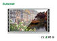 নমনীয় 10.1 ইঞ্চি 1280*800 রেজোলিউশন সম্পূর্ণ Netcom 4G ওপেন ফ্রেম ডিজিটাল LCD ডিসপ্লে