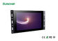10.1 ইঞ্চি RK3288 ওপেন ফ্রেম LCD ডিসপ্লে ফ্রেমহীন এমবেডেড ইনস্টল