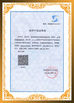 চীন SHENZHEN SUNCHIP TECHNOLOGY CO., LTD সার্টিফিকেশন